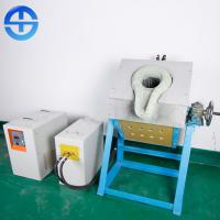 China CE Electric Metal Melting Furnace Gold Melting Machine 25 Kw W270×H450×L460mm factory