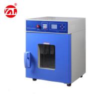 China Timing Control Full Automatic High Temperature Dry Heating Sterilization factory