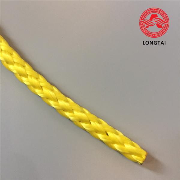 Quality High Tenacity Polypropylene Tying Twine Multifilament Twisted For PP Woven Bags for sale