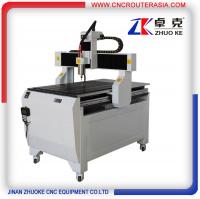 China split type wood carving cnc router machine with DSP cotroller ZK-6090-1.5KW factory