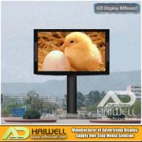 China 8m x 4m P10 SMD LED Screen Video Display Advertising Billboard factory