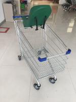 China 5 Inch Wheel Metal Steel Shopping Cart Trolley 21.62kg With Safety Baby Capsule factory