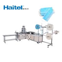 China HTL-120-G1 One drag one high speed servo flat production line factory