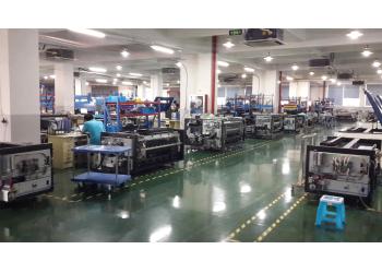 China Factory - Hangzhou Ecoographix Digital Technology Co., Ltd.