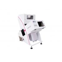 China Micron Camera CCD Rice Color Sorter For Rice Mill Mini factory