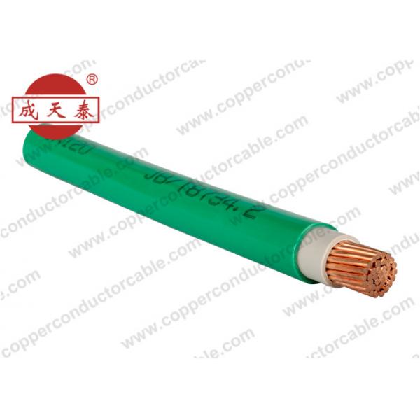 Quality H07VV Cu Single Core / PVC Insulated / PVC Sheathed Wire for sale