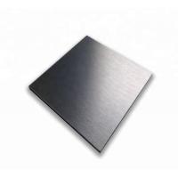 China Mirror Finish Alloy Metal Anodized Aluminum Plate / Sheet for sale