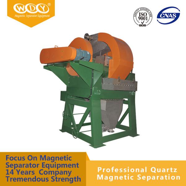Quality Wet High Gradient Magnetic Separator / Wet Drum Magnetic Separator For Iron Ore Dressing for sale