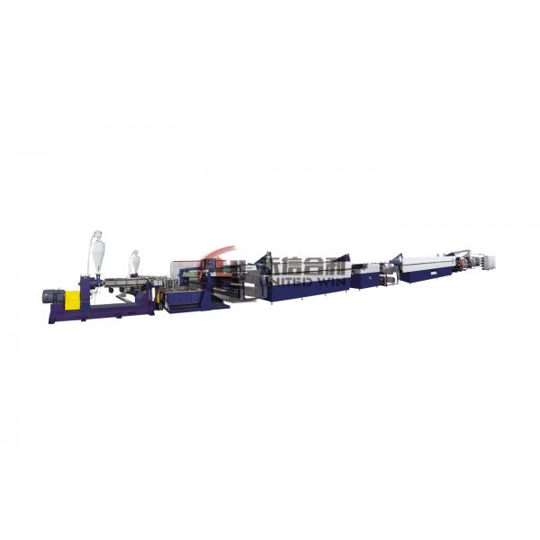 Quality PLC Hdpe Monofilament Yarn Making Machine For Rope And Net for sale