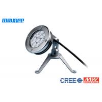 Quality CE / RoHS Approved Stainless Steel 36w RGB LED Pool Lights Surface Mounting for sale