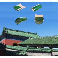 China Temple Roofing Ceramic Material Chinese Antique Green Glazed Roof Tiles factory