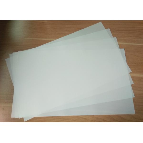 Quality Customized Translucent Polyester Film High Production Efficiency For Electrical Motor for sale
