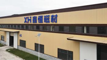 China Factory - Sichuan Xinheng Magnetic Materials Co., Ltd
