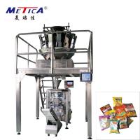 China 5g-500g Potato Chips Packing Machine factory