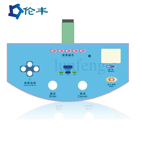 Quality Pantone Flat Membrane Touch Control Panel LED Control Panel Overlay Printing for sale