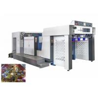 China Customizable Automatic Embossing Machine , Micro Deep Embossed Printing Machine factory