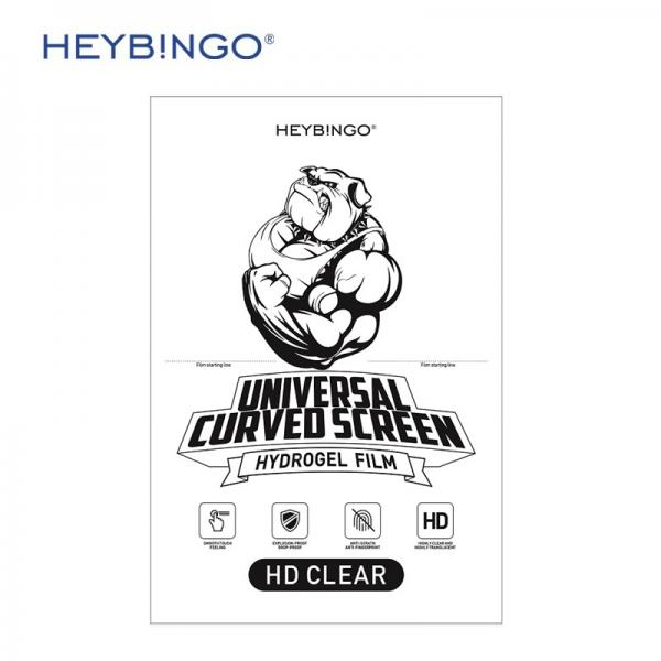 Quality HD Clear Nano TPU Hydrogel Film Screen Protector For IPad 200mm*300mm for sale