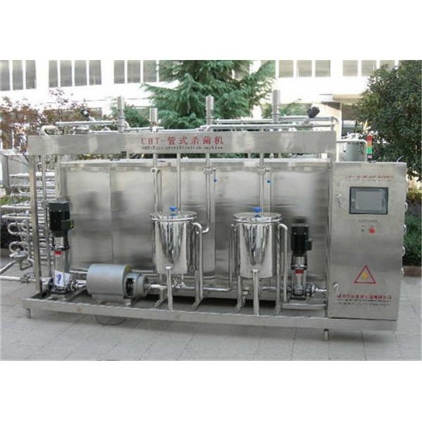 Quality 5000 LPH Milk Yogurt Tubular Flash Pasteurization Machine With PLC Touch Screen for sale