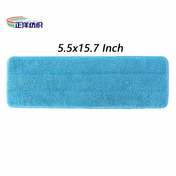 Quality 5.5"X15.7" Dry Mop Head Blue Fiber Sponge Center Dry Mop Pad for sale