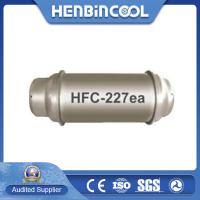 China Environmentally R227EA Refrigerant Fm 200 Hfc 227 Fire Extinguishing Agent factory