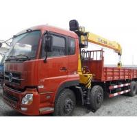 China 16 Ton Cargo Folding boom truck crane rental For Telecommunications facilities factory