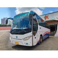 Quality Golden Dragon Repurposed Bus 30-55 Seats Good Transportation Solutions for sale