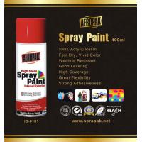 China Metallic Automotive Spray Paint Colors for sale