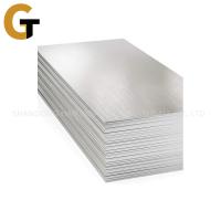 China 1045 Carbon Steel Sheet Suppliers Ms Plate Is 2062 E250 Br 3mm 2mm for sale