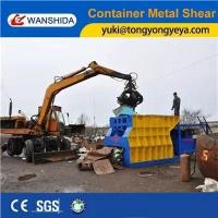 China 4000Kn Scrap Shearing Machine 1.5 Times/Min Hydraulic Metal Shear Machine factory
