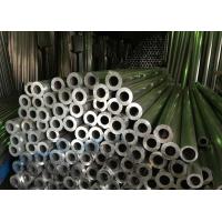 China Good Strength 2024 Aluminum Pipe , 6mm Aluminium Tube Anti Corrosion for sale