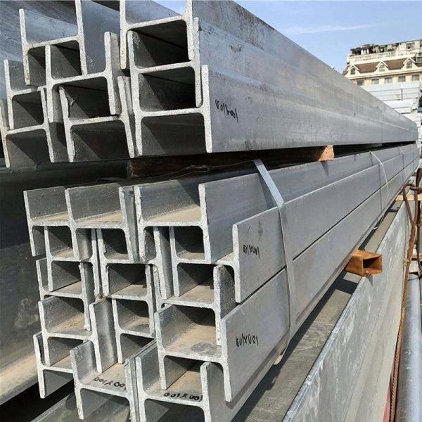 Quality ASTM 310S 316 304 Stainless Steel Profiles , Structural Steel C Channel For for sale