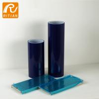China Anti Scratch Blue Protective Film Aluminum Case Coating Protection Customized PE factory