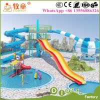 China Water theme park equipment used fiberglass water slide tubes for sale for sale