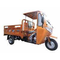 Quality Shaft Drive 3 Wheel Cargo Motor Tricycle Open Body Type 1700 * 1250mm High for sale