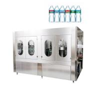 China Stainless Steel 12000 BPH Mineral Water Bottling Machine factory