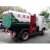 Quality Small Side Loading Barrel Lifting Waste Removal Trucks For Old Street Garbage Collection for sale