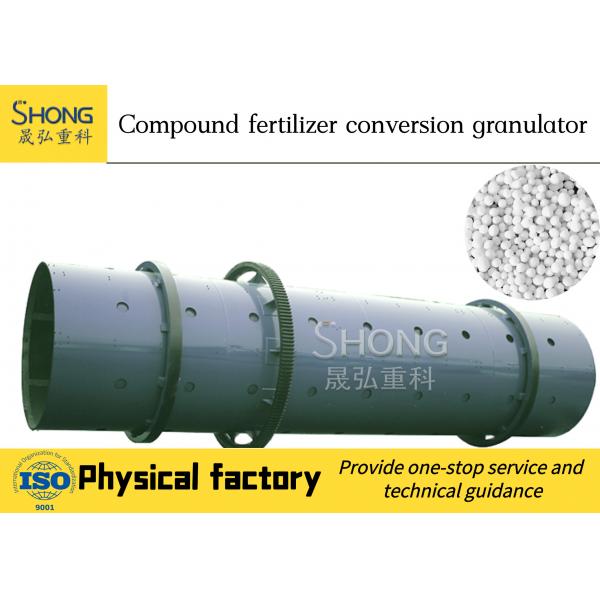 Quality Energy Saving Rotary Drum NPK Granulation Plant with Wide Raw Materials Adaptability for sale
