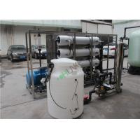 China 500L/H RO Water Treatment Plant With FRP Filter / Drinking Water Purification Machine for sale