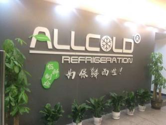 China Factory - SHENZHEN ALLCOLD CO., LTD