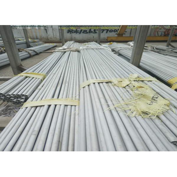 Quality 309S 310S Stainless Steel Welded Tube , Hollow Duplex Stainless Steel Pipe for sale
