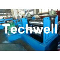 China 2.0 - 4.0mm Thickness Corrugated Steel Sheet Roll Forming Machine For Silo Wall Panel factory