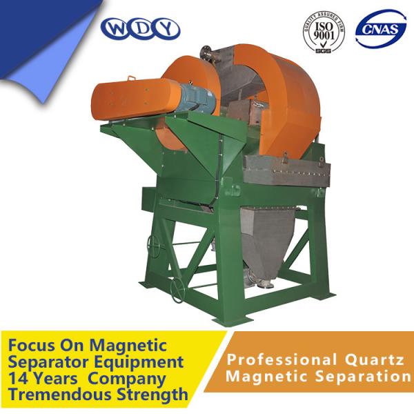 Quality Drum High Gradient Magnetic Separator Durable Wet Magnetic Separator for sale