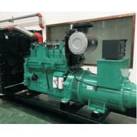 China Standby Syngas Engine Generator Silent 1800 Rpm Generator Set for sale