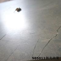 China Professional Inkjet Ceramic Tile Stone Glazed Split Bathroom Floor Tile factory