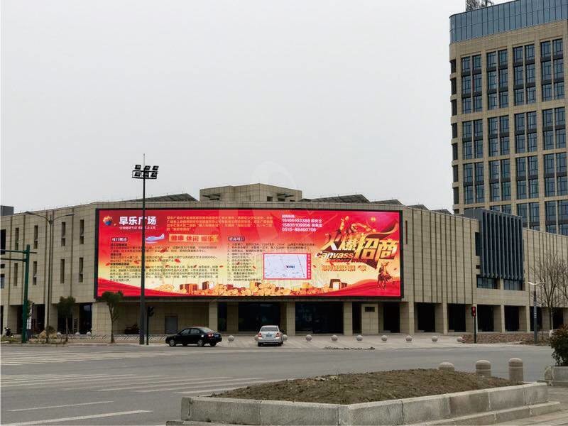 China Advertising led outdoor  billboard screen Large led Billboard Video Display Full Color P8 Led Digital Billboard factory