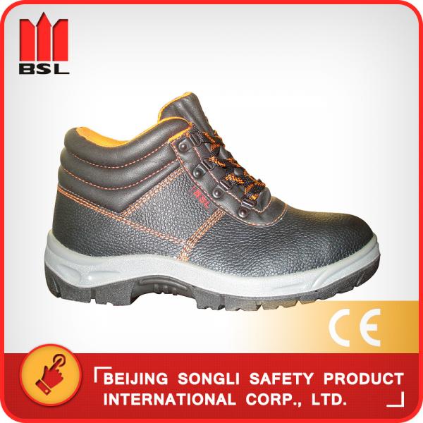 Quality SLS-PU027 SAFETY SHOES for sale