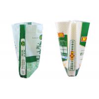 China Organic Rice Packaging Bags Polypropylene Sacks Weather Resistant for sale