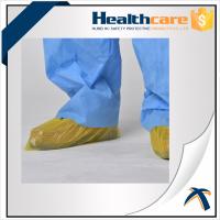 china Yellow Non Skid Shoe Covers Disposable 17gsm PE Polyethylene