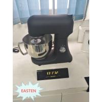 china Easten Die Cast Stand Milk Mixer EF732/ 1000W Egg Mixer/ 4.8 Liters Home Electric Mixer/ High Power Dough Mixer