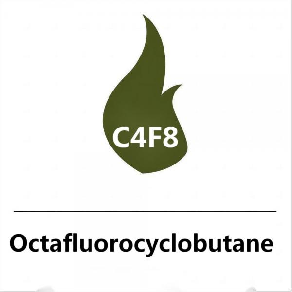 Quality Cylinder  Gas 5n C4f8 Gas Electronic Grade 99.999% Octafluorocyclobutane for sale